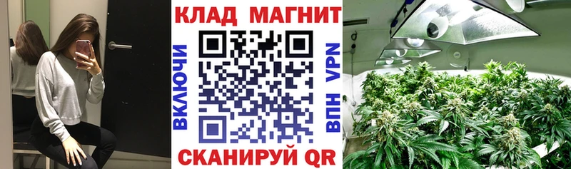 Купить Гашиш Галлюциногенные грибы NBOMe МАРИХУАНА Alpha PVP Меф мяу мяу Омутнинск