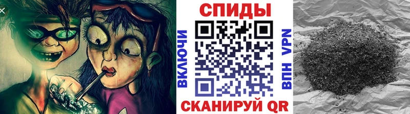Бутират оксибутират  Купить  Омутнинск 
