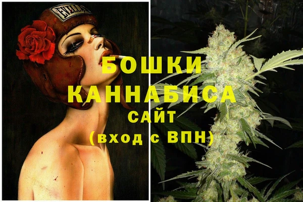 мяу мяу мука Михайловск