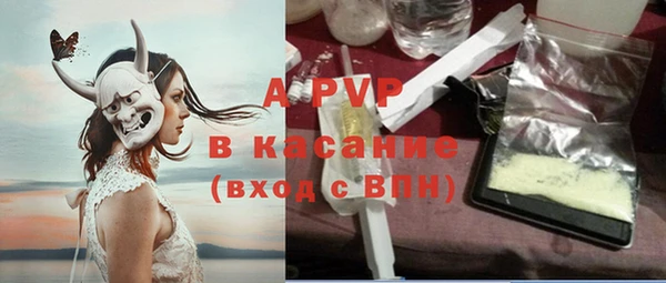 гидропоника Михайлов