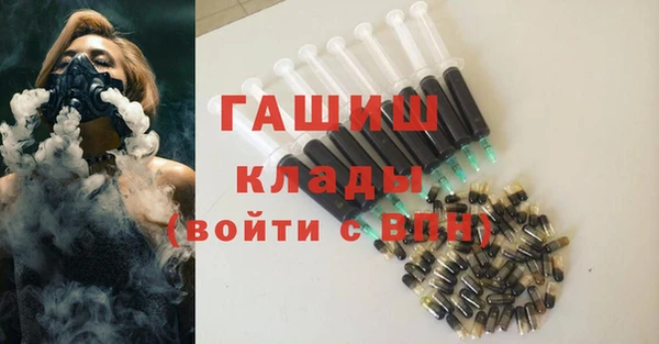 гидропоника Михайлов