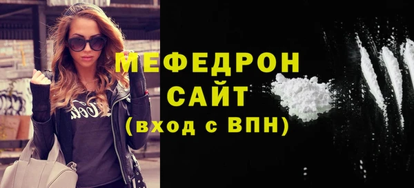 гидропоника Михайлов