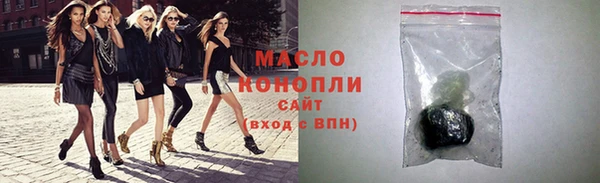 скорость mdpv Михайловка