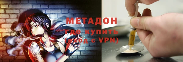 мяу мяу мука Михайловск