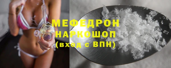 гидропоника Михайлов