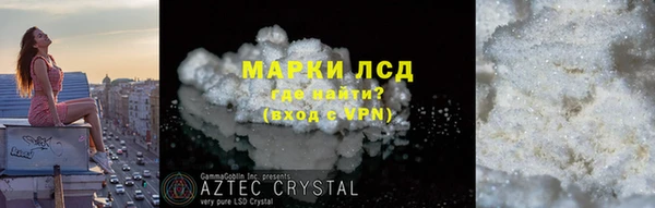 гидропоника Михайлов