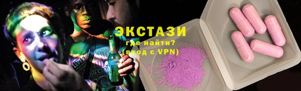 скорость mdpv Михайловка