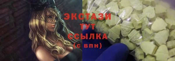 скорость mdpv Михайловка