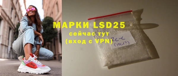 скорость mdpv Михайловка