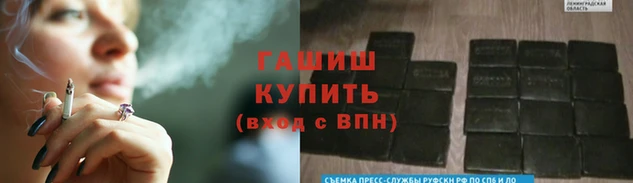 скорость mdpv Михайловка