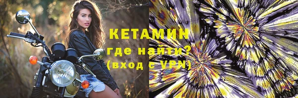 мяу мяу мука Михайловск