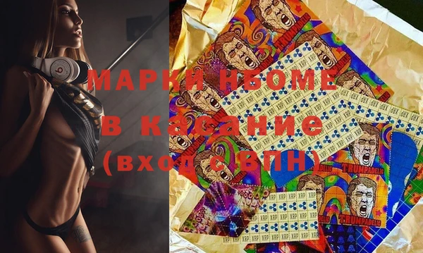 мяу мяу мука Михайловск