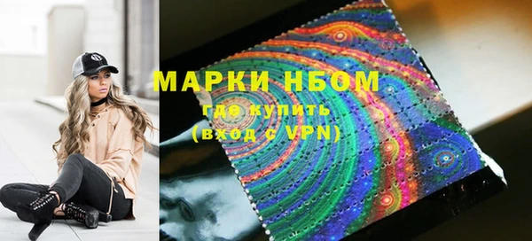 мяу мяу мука Михайловск