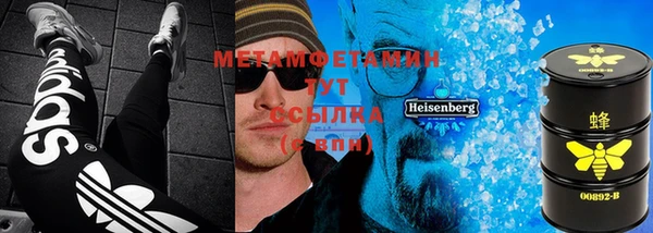 мяу мяу мука Михайловск
