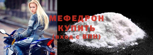 гидропоника Михайлов