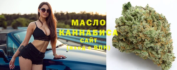 гидропоника Михайлов