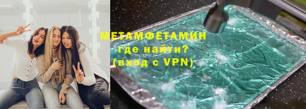 скорость mdpv Михайловка
