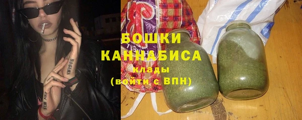 мяу мяу мука Михайловск
