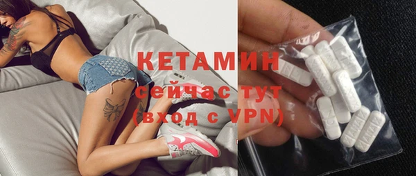 гидропоника Михайлов