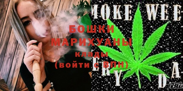 гидропоника Михайлов